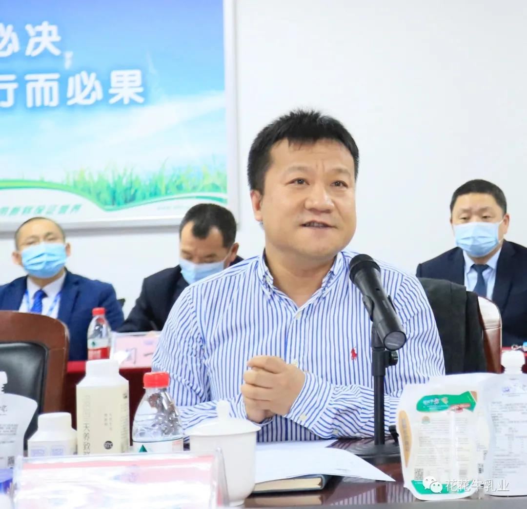 快讯 | 河南省农业农村厅副厅长王承启一行莅临米兰(中国)调研指导工作