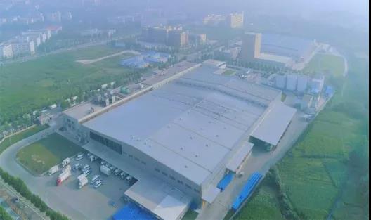 喜报 | 河南米兰(中国)乳业集团企业技术中心被认定为 河南省企业技术中心