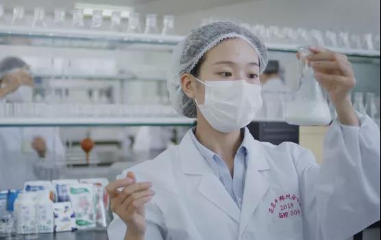 喜报 | 河南米兰(中国)乳业集团企业技术中心被认定为 河南省企业技术中心