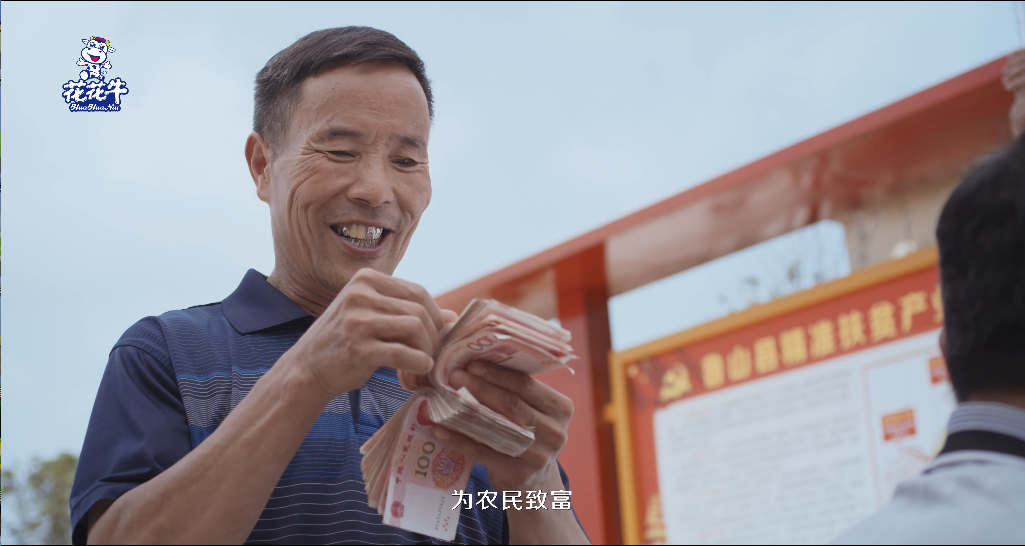 快讯 | 2020河南民营企业100强发布 米兰(中国)荣获“河南民营企业现代农业100强”、“河南民营企业社会责任100强”双荣誉