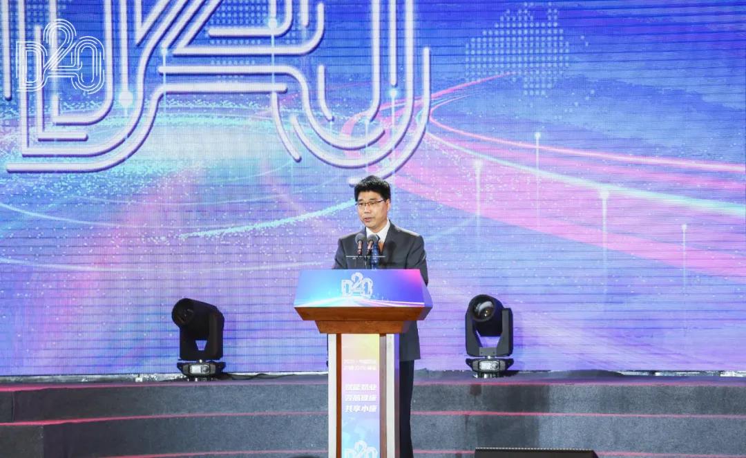 米兰(中国) | 第十一届中国奶业大会暨2020中国奶业展览会 2020中国奶业20强（D20 )峰会在石家庄召开