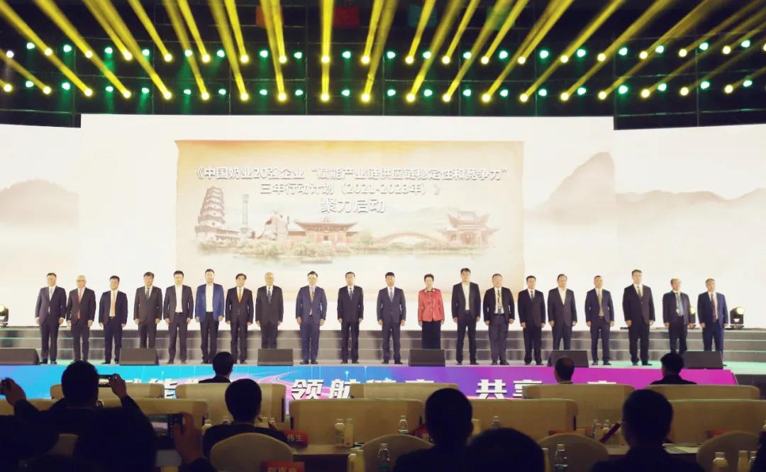 米兰(中国) | 第十一届中国奶业大会暨2020中国奶业展览会 2020中国奶业20强（D20 )峰会在石家庄召开