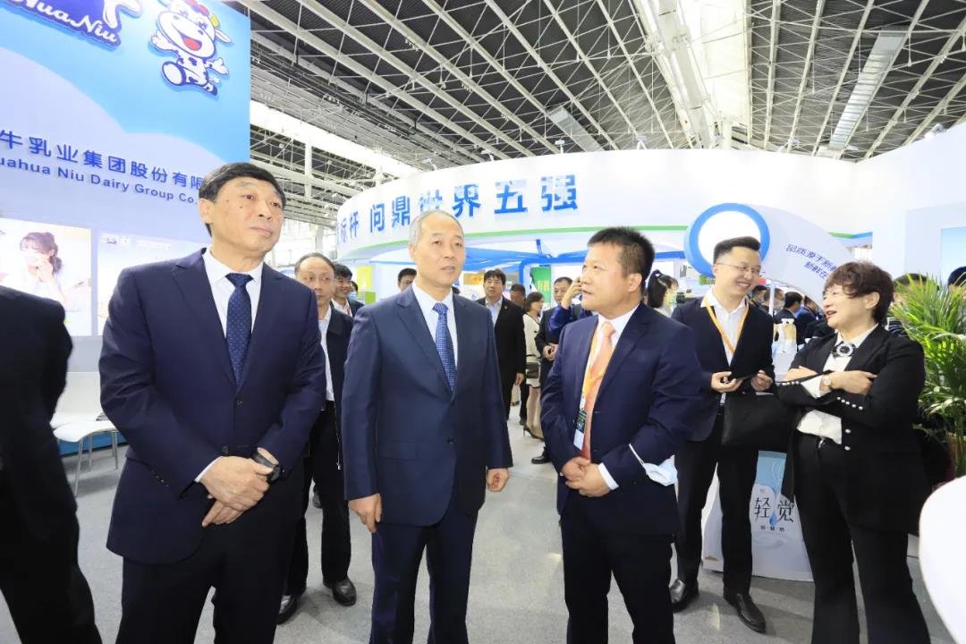 米兰(中国) | 第十一届中国奶业大会暨2020中国奶业展览会 2020中国奶业20强（D20 )峰会在石家庄召开