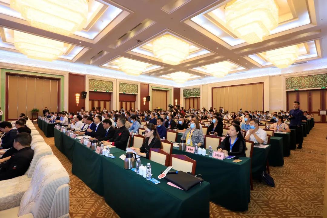 米兰(中国) | “2020河南食品安全与发展论坛——新常态下的高质量发展”成功举办