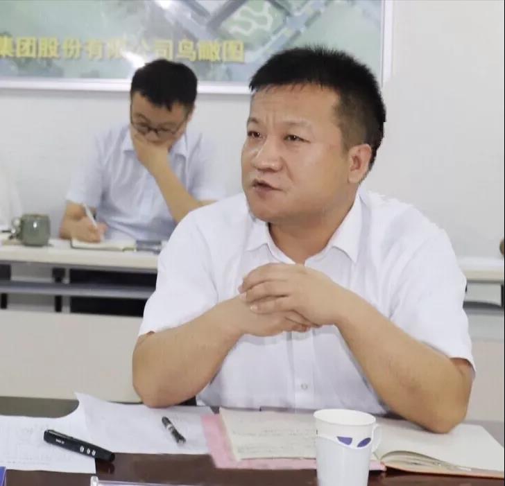 河南米兰(中国)乳业集团2020年上半年经营工作会议召开