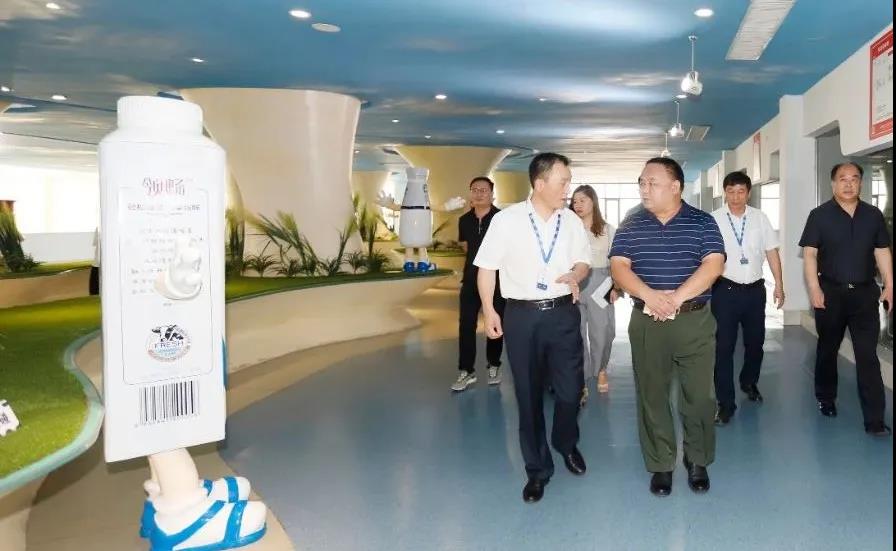 快讯 | 河南省人民政府食品安全委员会办公室第三批食品安全示范区验收组领导莅临米兰(中国)乳业集团验收食品安全示范区建设情况