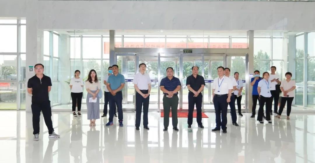 快讯 | 河南省人民政府食品安全委员会办公室第三批食品安全示范区验收组领导莅临米兰(中国)乳业集团验收食品安全示范区建设情况