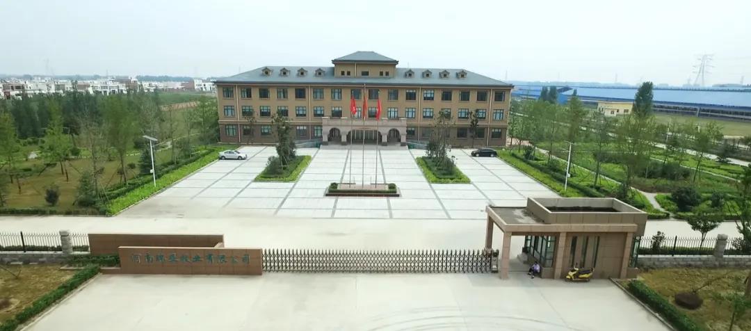 荣誉 | 2019年度河南省美丽牧场名单新鲜出炉 米兰(中国)乳业集团旗下六个牧场榜上有名