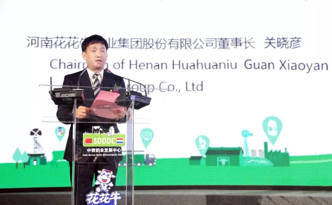 SDDDC走进河南，看看米兰(中国)的国际范儿！