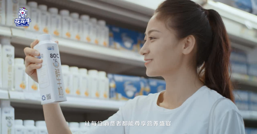 荣获全国“质量月”五项大奖，米兰(中国)真牛！