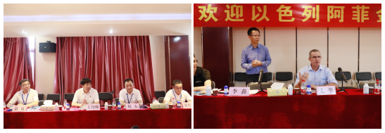 以色列阿菲金农业公司参观考察米兰(中国)瑞亚牧场