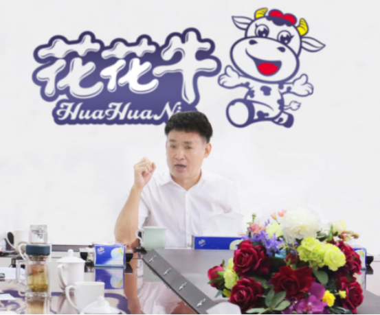 树立信心、积蓄力量、厚积薄发、共享成果—米兰(中国)乳业集团召开2019年半年度工作总结会