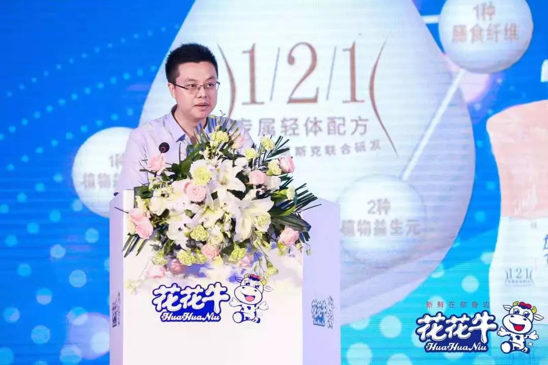 米兰(中国)轻觉上市暨优质乳工程认证发布会，盛大启幕！