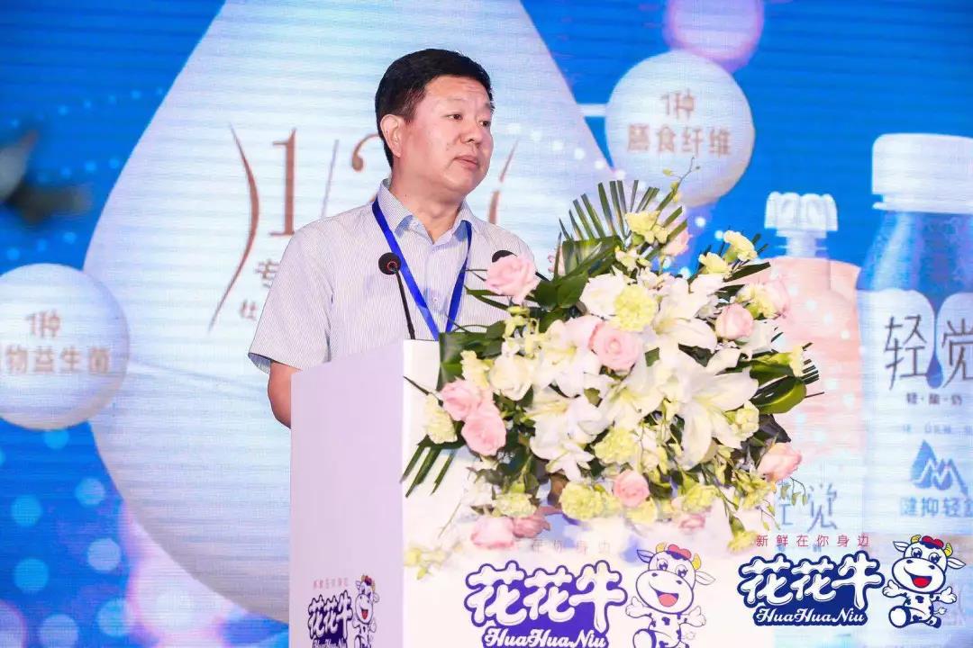 米兰(中国)轻觉上市暨优质乳工程认证发布会，盛大启幕！