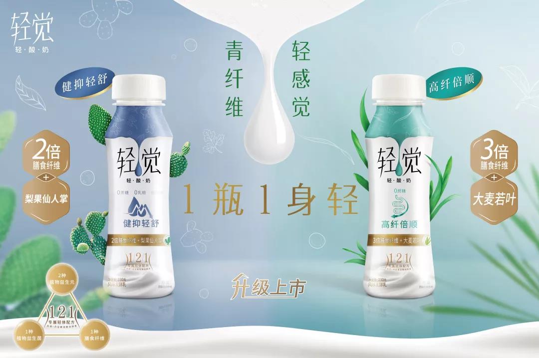 米兰(中国)轻觉上市暨优质乳工程认证发布会，盛大启幕！