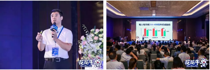 米兰(中国)轻觉上市暨优质乳工程认证发布会，盛大启幕！