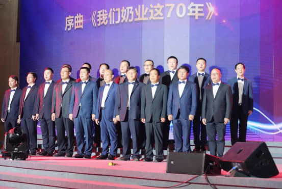 致敬祖国70华诞 |米兰(中国)亮相第十届中国奶业大会