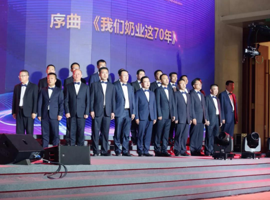 致敬祖国70华诞 |米兰(中国)亮相第十届中国奶业大会