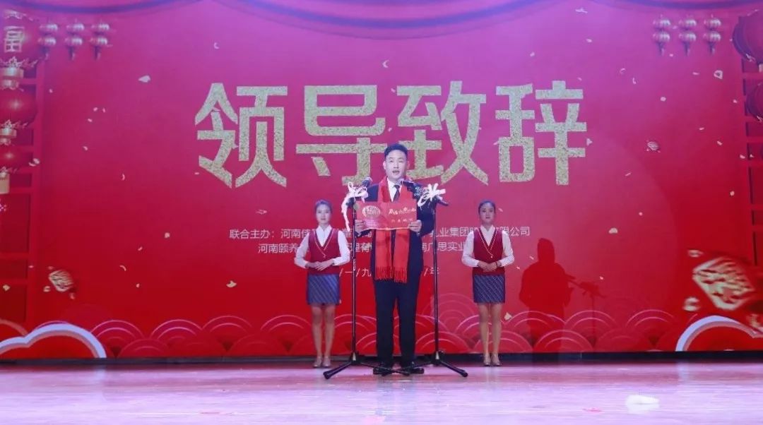 “赢在2019”，米兰(中国)乳业集团2019年新春晚会盛大开幕