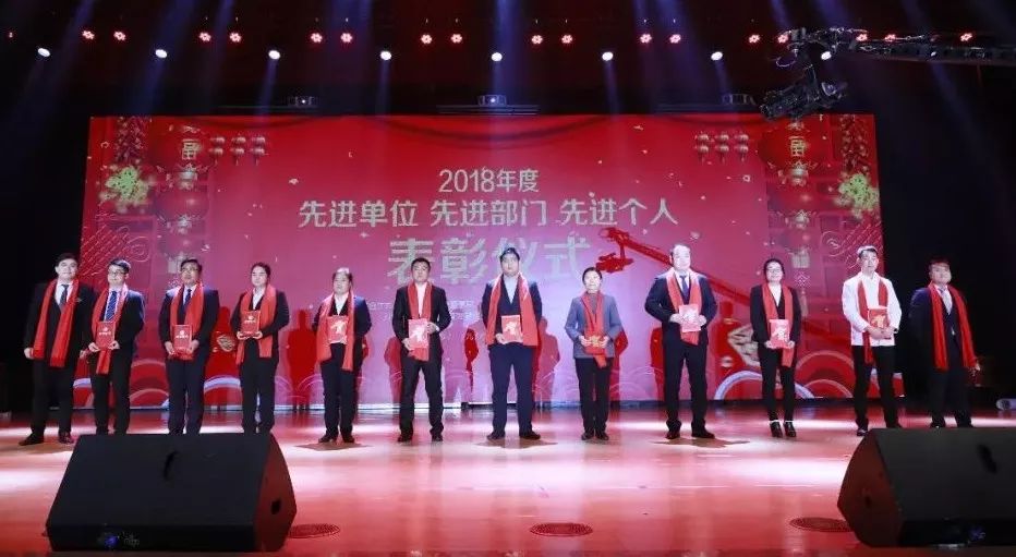“赢在2019”，米兰(中国)乳业集团2019年新春晚会盛大开幕