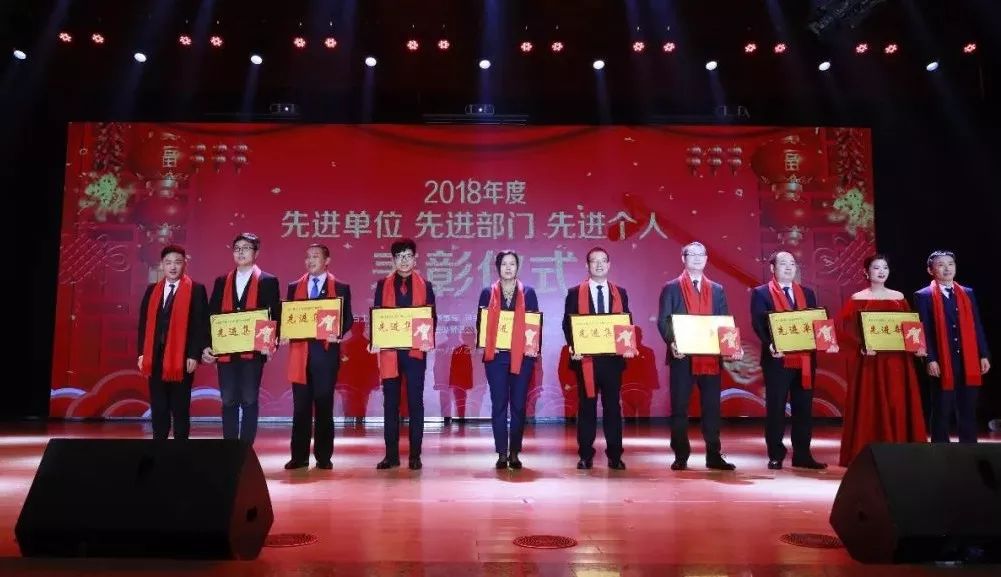 “赢在2019”，米兰(中国)乳业集团2019年新春晚会盛大开幕