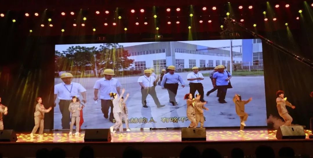 “赢在2019”，米兰(中国)乳业集团2019年新春晚会盛大开幕