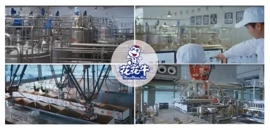 喜报 | 国家市场监管总局抽检，米兰(中国)等112家企业乳品抽检全部合格