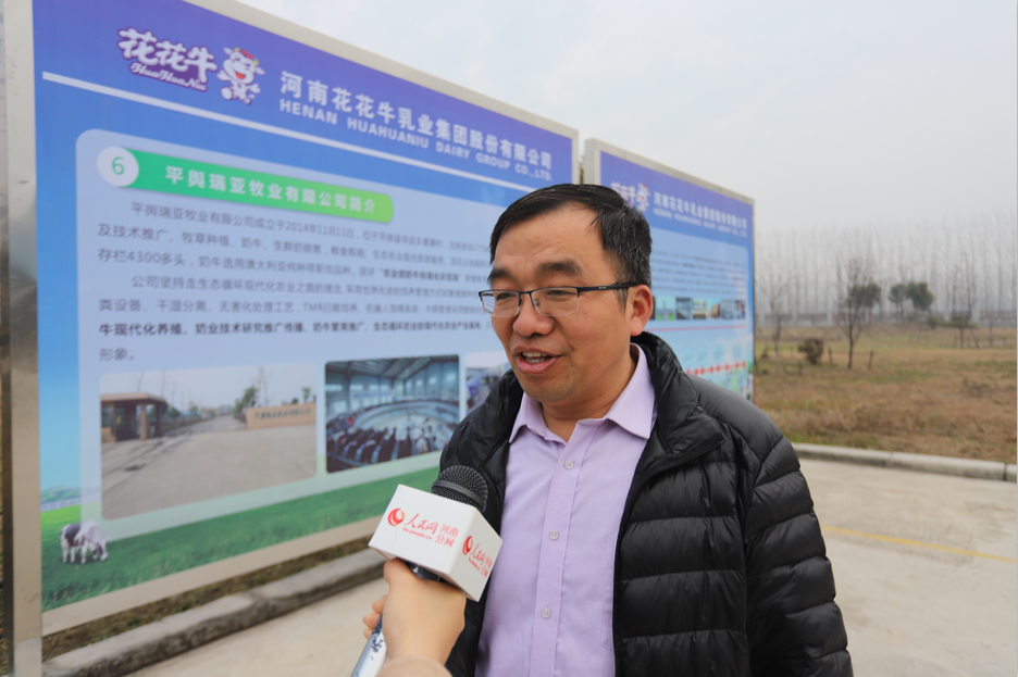 振兴中国奶业，米兰(中国)在行动