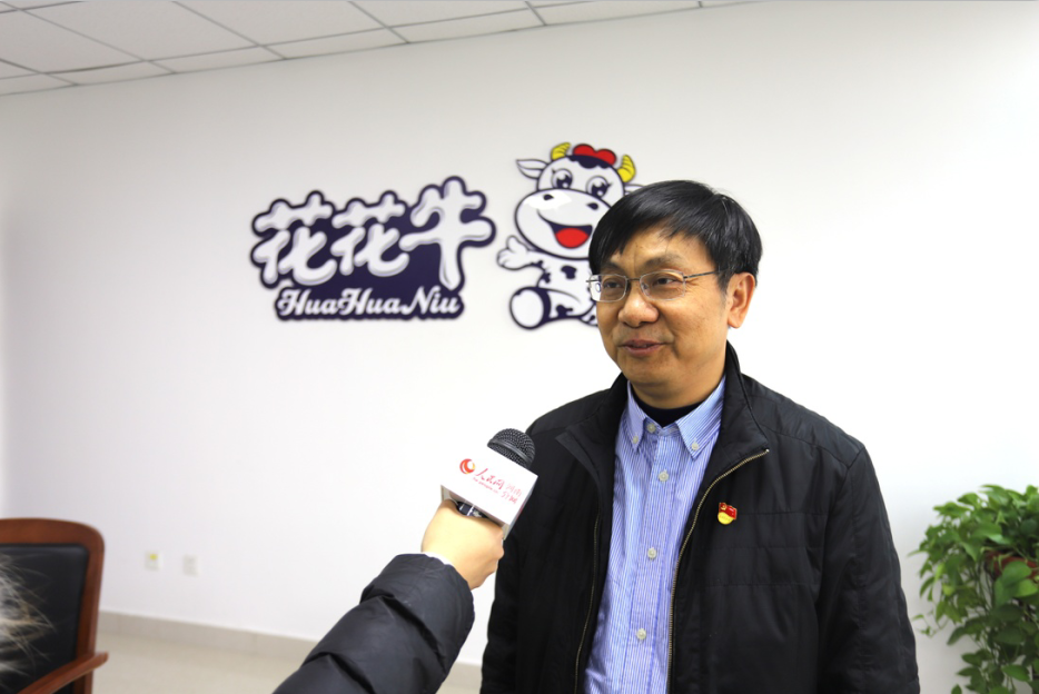 振兴中国奶业，米兰(中国)在行动