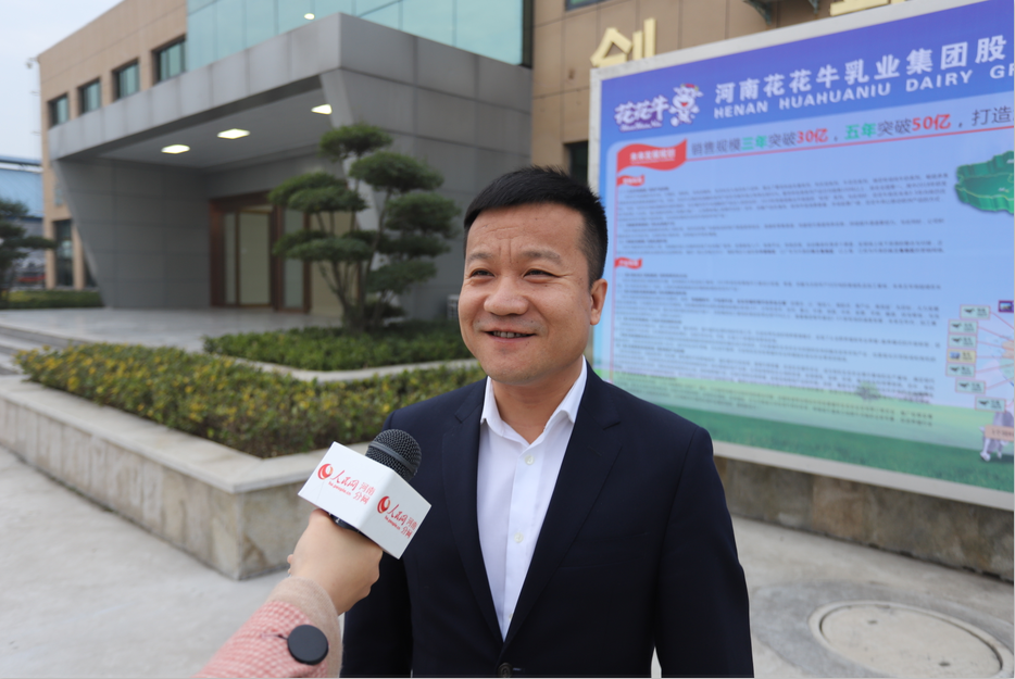 振兴中国奶业，米兰(中国)在行动