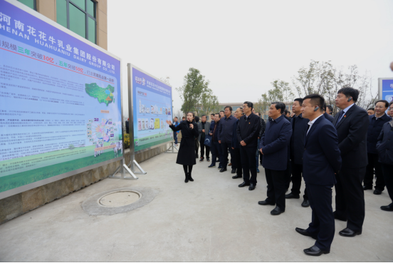 全省奶业振兴推进会观摩团莅临 米兰(中国)平舆瑞亚牧场考察