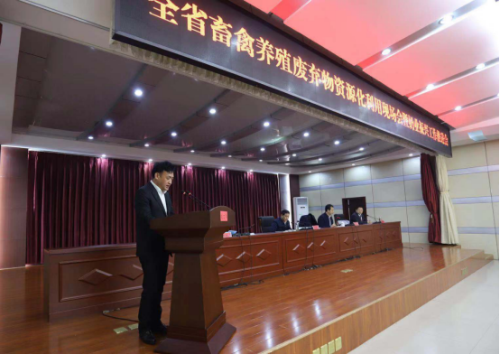 全省奶业振兴推进会观摩团莅临 米兰(中国)平舆瑞亚牧场考察