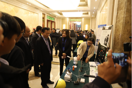 米兰(中国)亮相2018人工智能产业发展高峰论坛