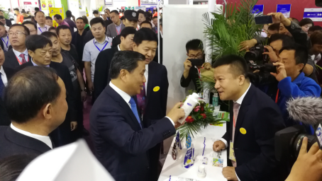 米兰(中国)亮相第30届中原畜牧业交易博览会