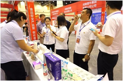 米兰(中国)|食品安全让生活更美好！