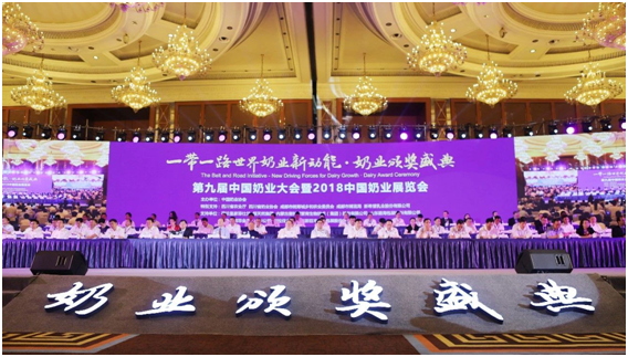 殊荣是奋斗的动力  米兰(中国)荣获三项大奖!!!