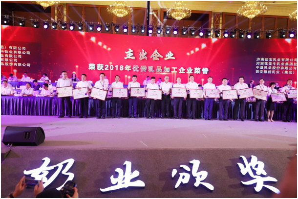 殊荣是奋斗的动力  米兰(中国)荣获三项大奖!!!
