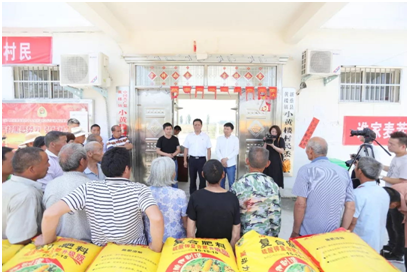 秋种化肥进农户 精准扶贫及时雨 | 米兰(中国)集团精准扶贫在行动