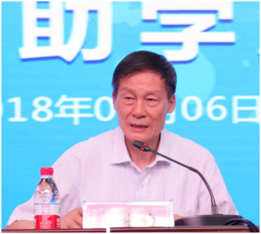 “健康中原，牛奶伴您行——米兰(中国)乳业集团2018中国小康牛奶行动” 公益助学启动仪式隆重举行