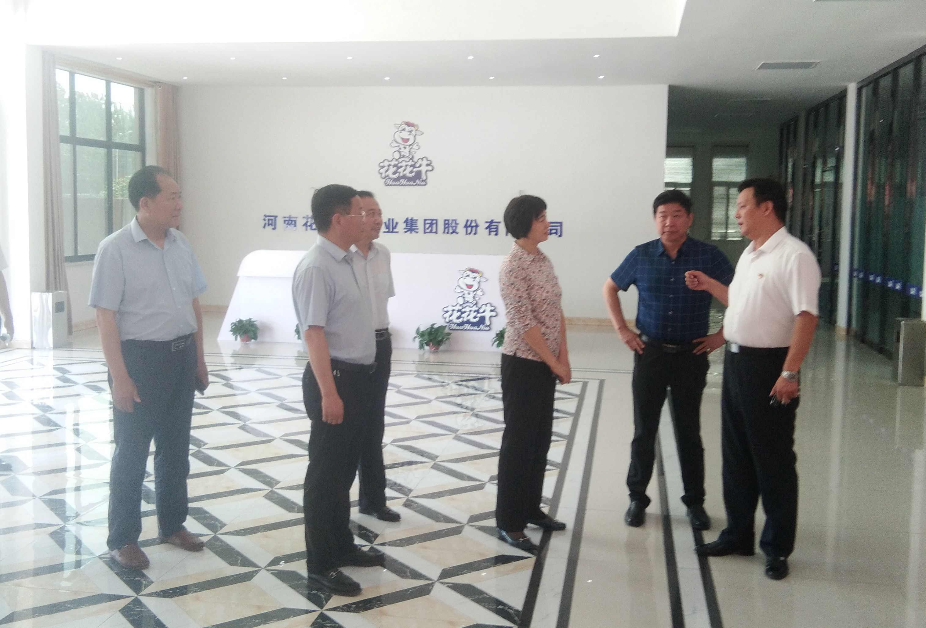 驻马店市委常委、统战部长姚新文 莅临米兰(中国)乳业集团总部调研