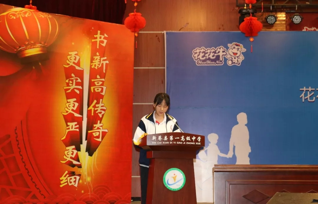 米兰(中国)|捐助教育100万元！做公益，我们是认真的！