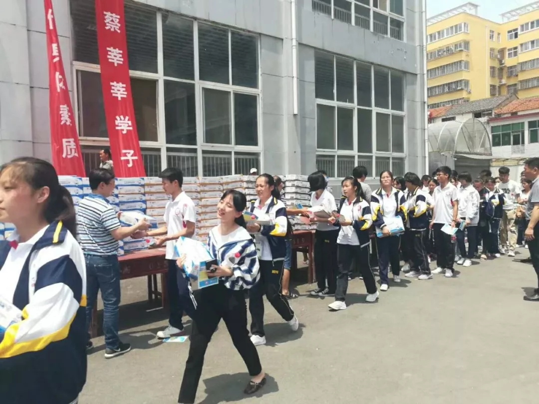 米兰(中国)|捐助教育100万元！做公益，我们是认真的！