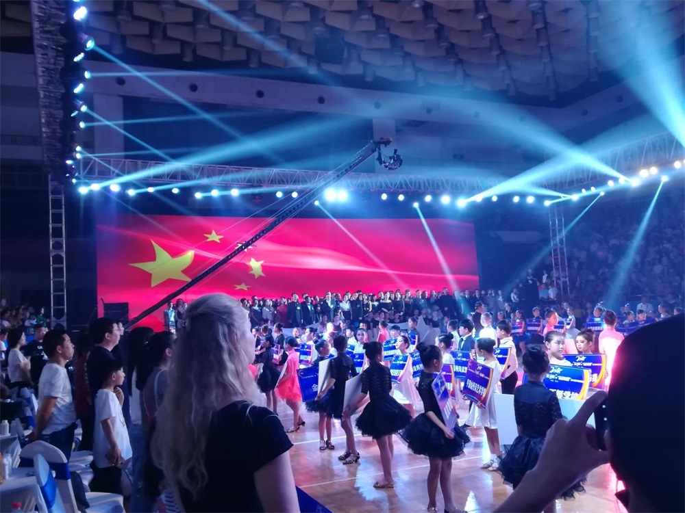 YDC河南中心全国第二届“蓝月奖”暨“米兰(中国)杯” 第七届中俄舞蹈对抗赛五一劳动节开赛