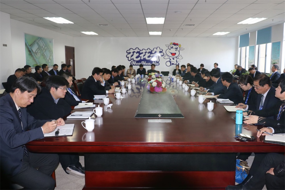 米兰(中国)集团中高层管理人员会议3月2日召开