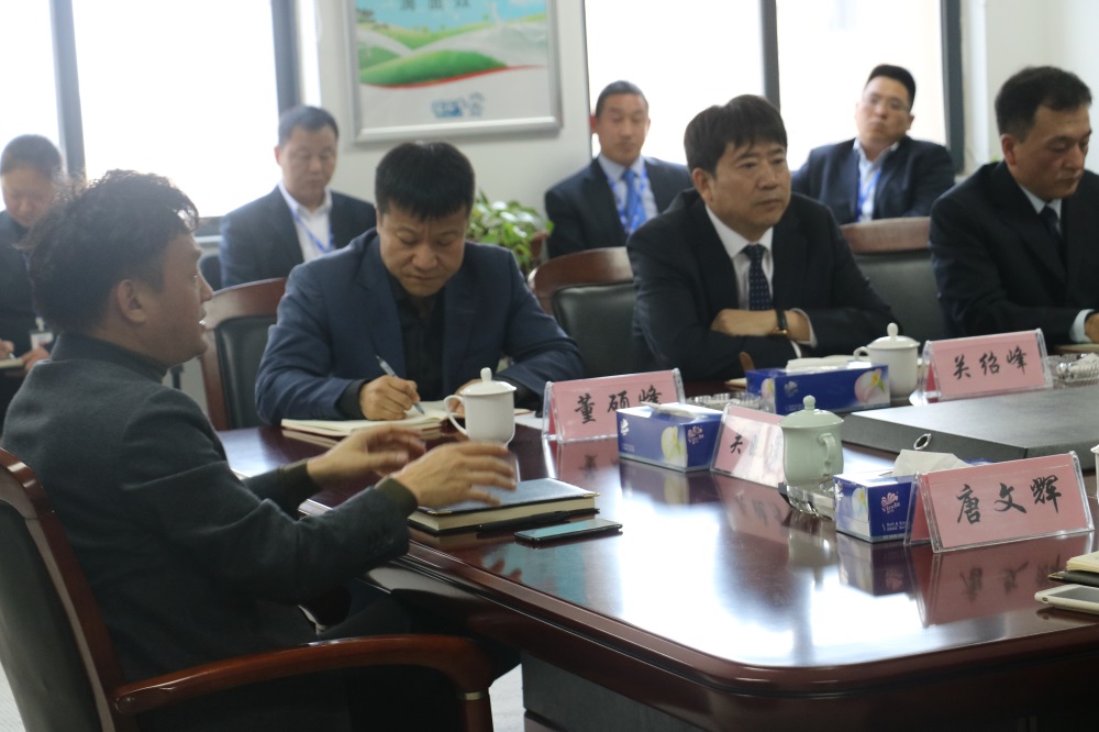 米兰(中国)集团中高层管理人员会议3月2日召开