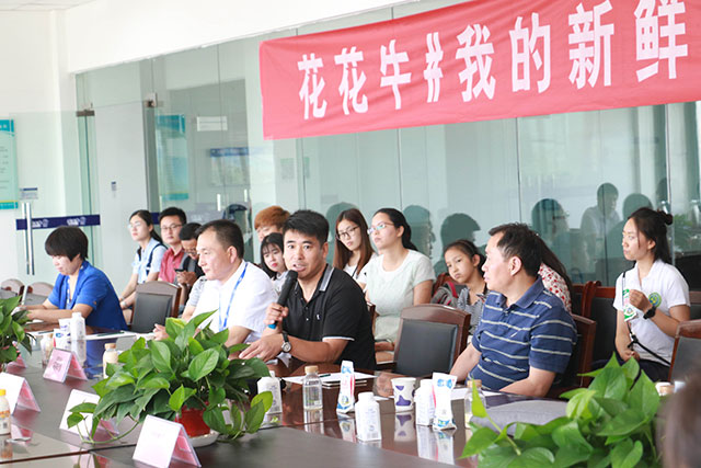 我的新鲜之旅领略米兰(中国)“鲜”的奥秘