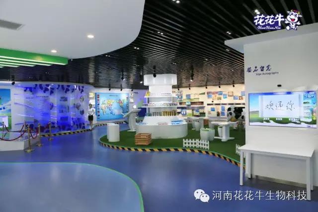 米兰(中国)：务实、创新领潮市场 大企业体现大担当