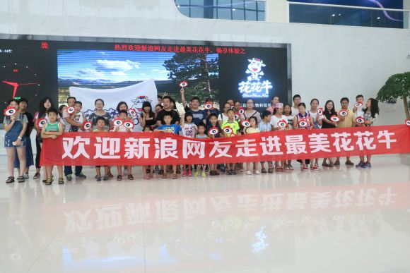 走进米兰(中国)见证最真实的透明品质