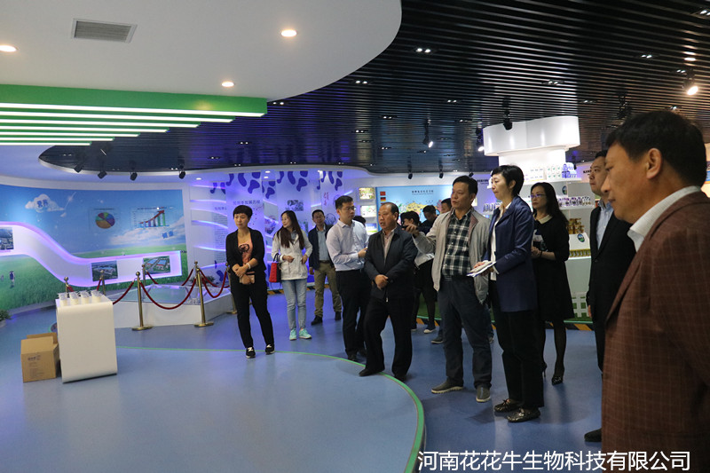 郑州市二七区区委、统战部部长王玉红莅临米兰(中国)生物科技有限公司参观指导