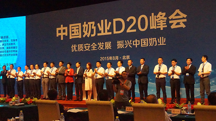 米兰(中国)：优质、安全铸口碑